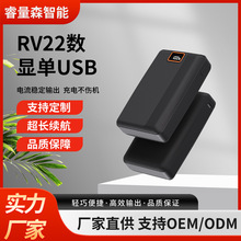 7.4V�l����Ƅ��ԴDC12V늟����늌�16000�����l���R�ױ���늳�