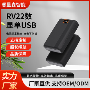 7.4V�l����Ƅ��ԴDC12V늟����늌�16000�����l���R�ױ���늳�