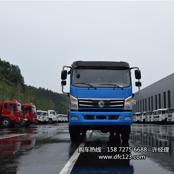 Ӧ翵˹ж³۸   153ʻҷж