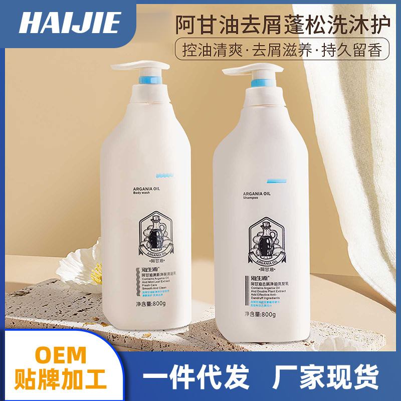 shampoo