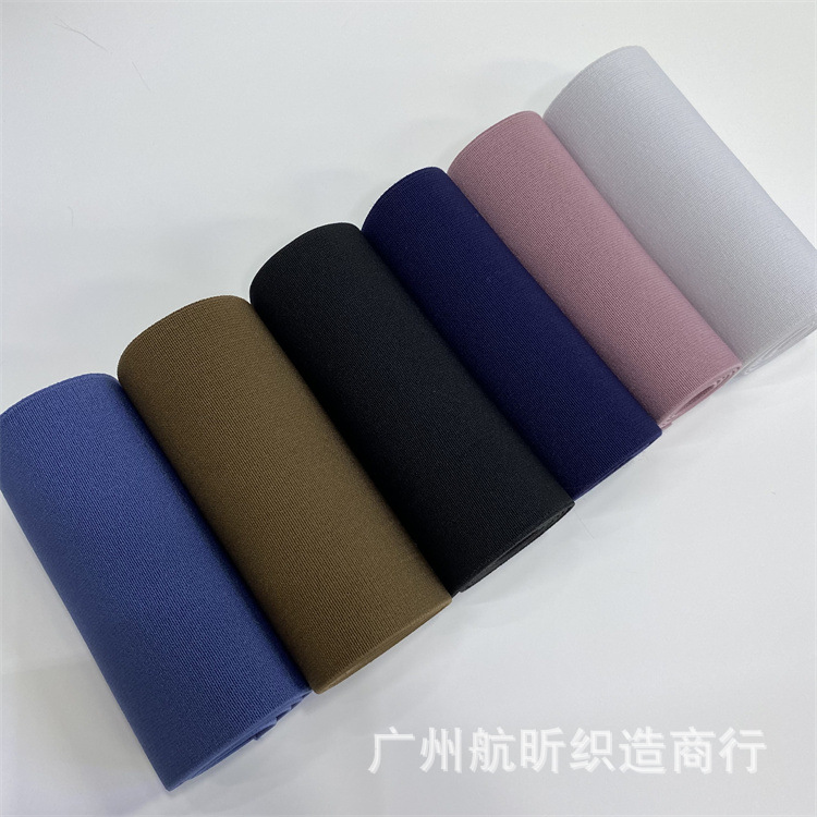 10cm加密高弹高腰彩色松紧带