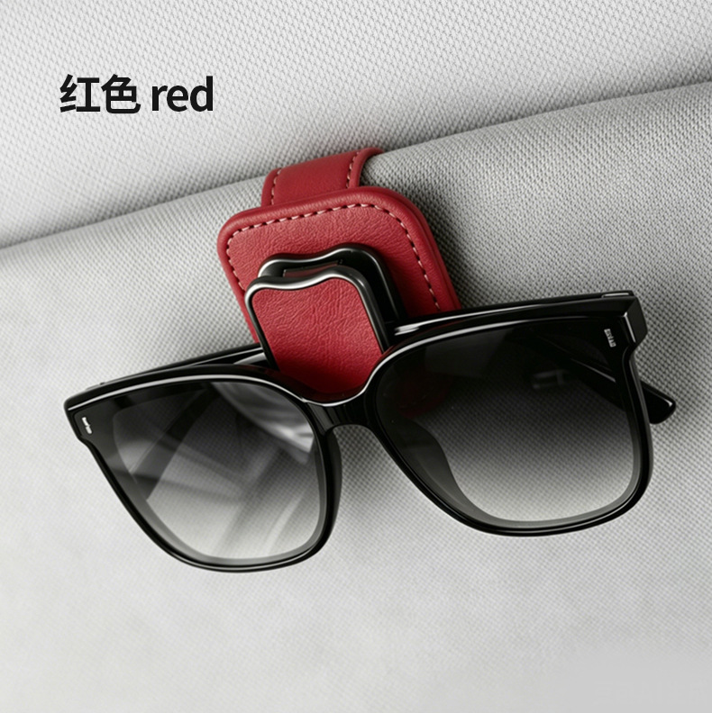 New Car Glasses Clip, Multi-Functional In-Car Sunglasses Holder, Ticket Clip, Sun Visor Storage for Sunglasses