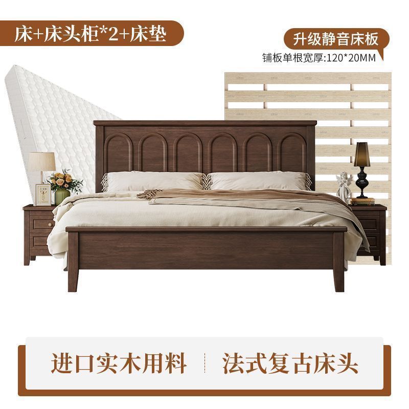 Cama de madera maciza moderna y simple retro francesa dormitorio principal 1.5m 1.8 cama doble estilo americano lujoso caja alta almacenamiento cama de boda