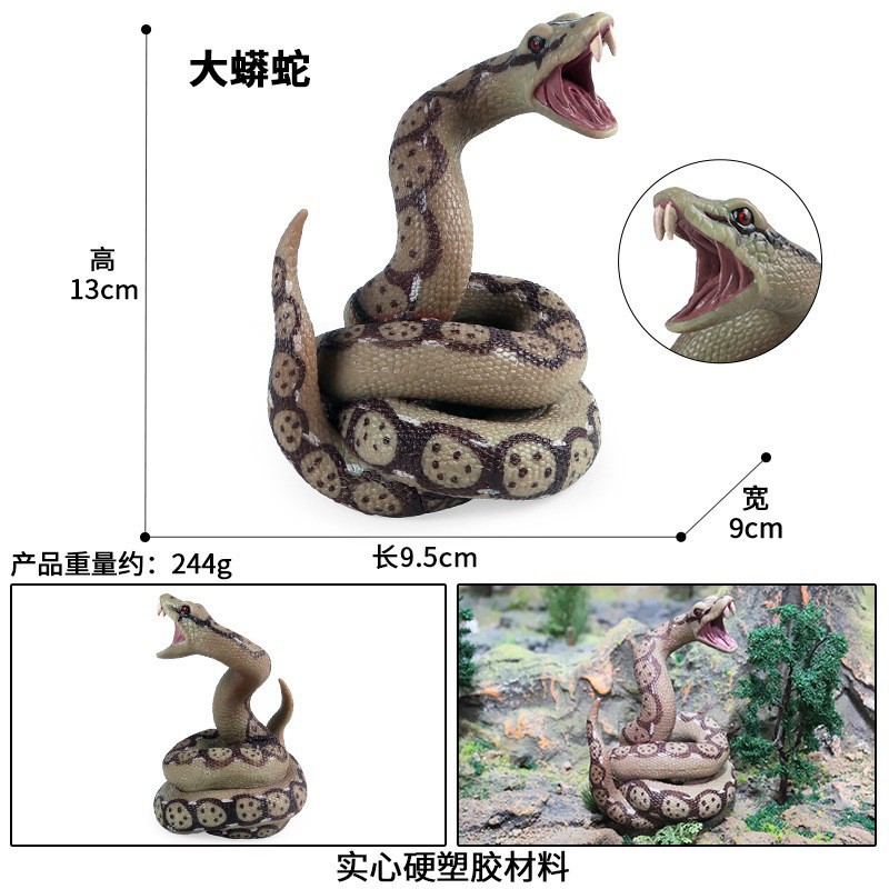 Venta caliente transfronteriza de simulación infantil bosque animal modelo juguete sólido Cobra Python adornos creativos