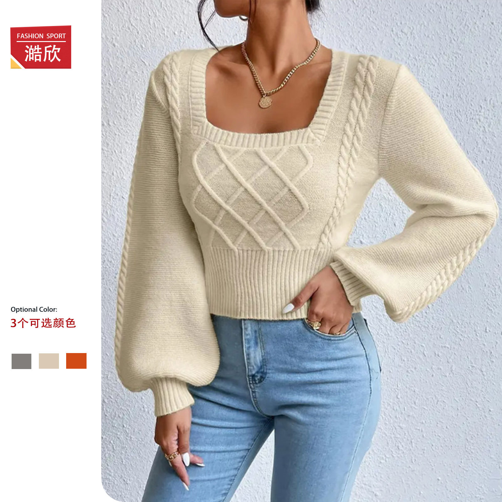 Amazon's new autumn and winter solid color square neck sweater, cross-border foreign trade women's tops, fashionable solid color versatile sweater