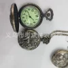 Обезьяна (с подсветкой)