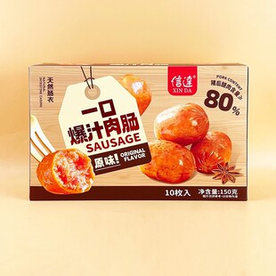 ���_һ�ڱ�֭���cԭζ150g���b�W�t��ʳ���c���e�k���ҽ��С��ʳ