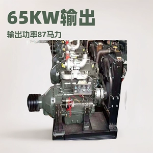 R4105Zp 65Kw87 At Gücü Sement Tankeri Dizel Mühərriki Mufta Bazasız