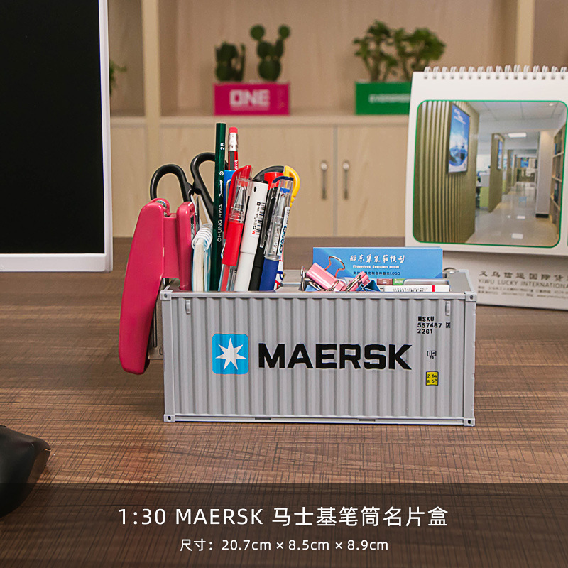 Contenedor de juguetes y bolígrafos, organizador creativo, caja de almacenamiento regalo