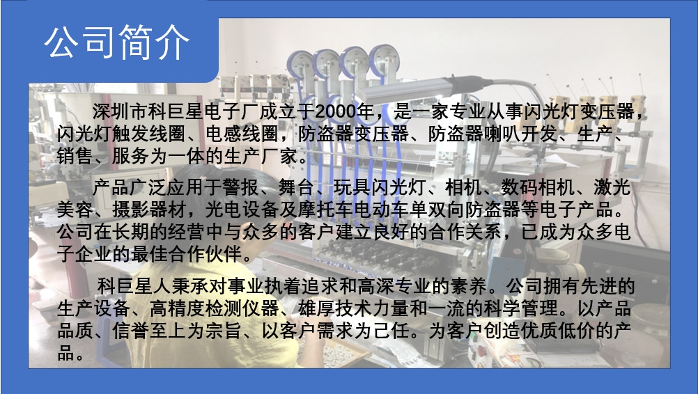 微信图片_20210526105017