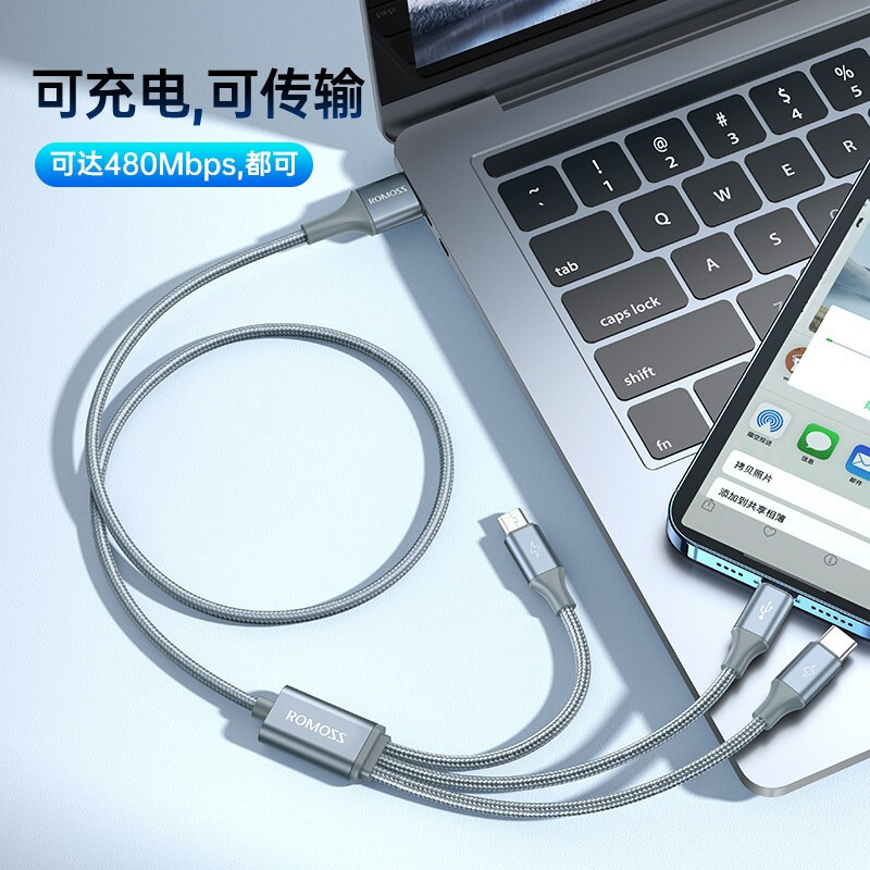 ローマ仕三合一データ線c-cはアップルの華為一モップ三携帯電話のアンドロイドtpc充電線を適用している|undefined
