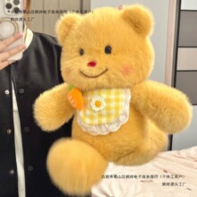 会跑步的奶油黄色小熊玩偶公仔睡觉抱枕娃娃毛绒玩具生日礼物女生