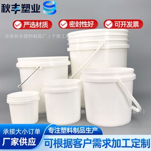 1L5L10kg20��������ע��Ͱ��ը�}�����͙C�ͷ�ˮ�T�������ů��Ͱ
