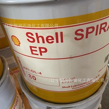 �ձ��Ѻ�SPIRAX EP 80�F·����֬