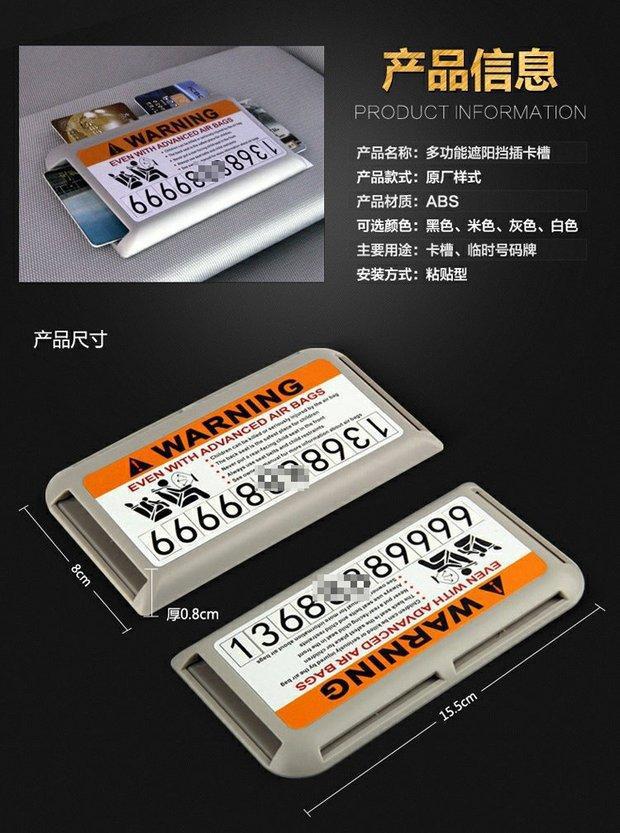 Cross-border Amazon wholesale car Multi-Function Card Holder paste-type car business card holder Bill high-speed card holder