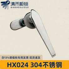 HX024���P䓰����i ����䙙�T�i �_�P�������i�������iMS024