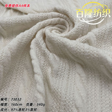 �������뻨ᘿ����� Ť�y�黨ë����ů����Ů�b�Ʒɳ�l�����ײ�