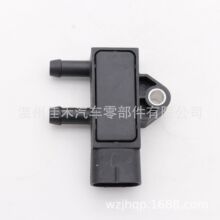 ���ҹ�Ӧ����ѹ�������������� ����˹ ���� 2894872 A034N450