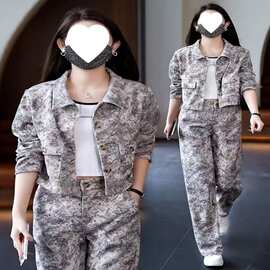 感复古水墨画套装女年春秋新款开衫外套阔腿裤显瘦时尚两件套