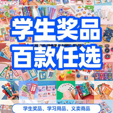 �m��С�W���������Ī�Ʒ�ώ�����W��С�YƷ�x�u��Ʒ�����ľ߶Y��