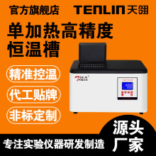 ����TLBS�¿�߾��Ȑa�زۆμӟ�ˮԡ�䔵�@늼ӟ�x����ѭ�h��