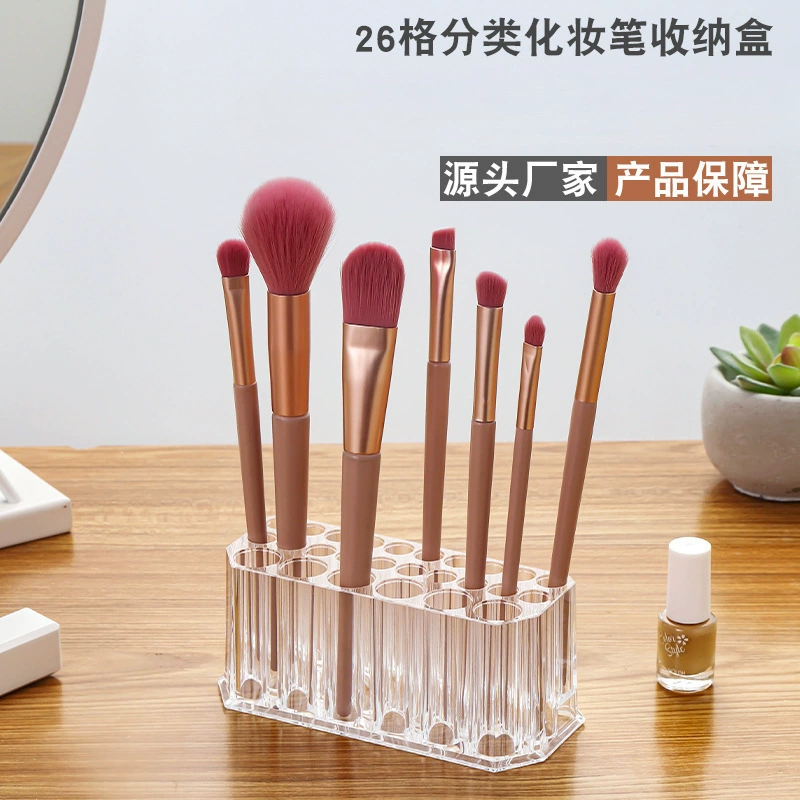 Подставка для макияжа Normcore, прозрачный стиль, настольный 26, ящик для хранения кистей для макияжа, многофункциональная подставка для подводки для глаз, ручка с точечным отверстием