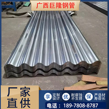 �V����¡�F؛304���P䓲���� 201��ɫ���P��� ������ �ɰ�����