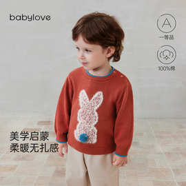 [清仓合集]babylove宝宝毛衣外套秋冬季婴儿针织外出保暖开衫马甲