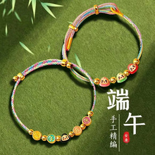 ���繝����K����ֹ�������ͯ�����Ͻ�С����С�ϻ����K�Y�����l