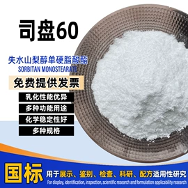 地板蜡;多用途清洁剂;干洗剂