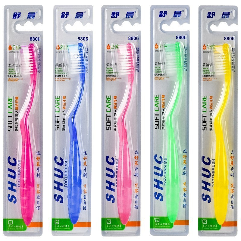 Shuchen 2397 竹炭歯ブラシ大人の家庭用卸売歯茎クリーニング滑り止めハンドル大型ブラシヘッド手頃な価格の送料無料|undefined