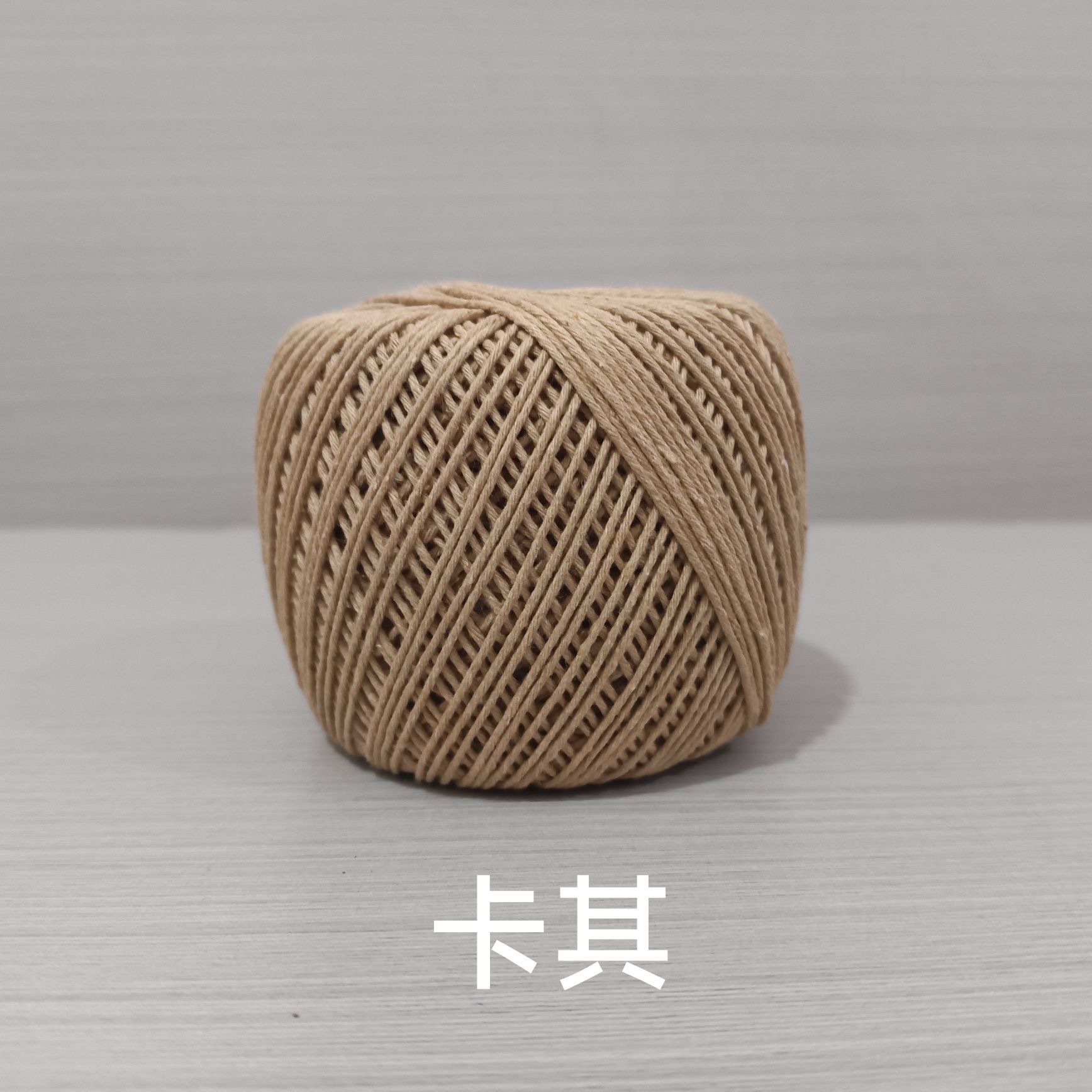 카키 2개【150g】