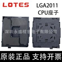 LGA2011 LOTES/���� CPU���� ��۲��� BGA������ ԭװ��Ʒ������