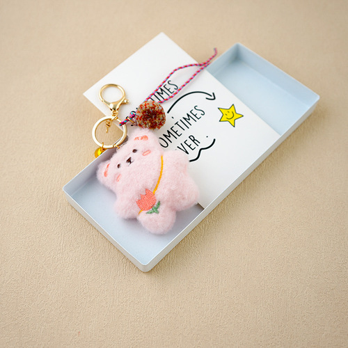 Xiaohongshu backpack bear ins plush cute personalized gift keychain student school bag pendant key chain hanging