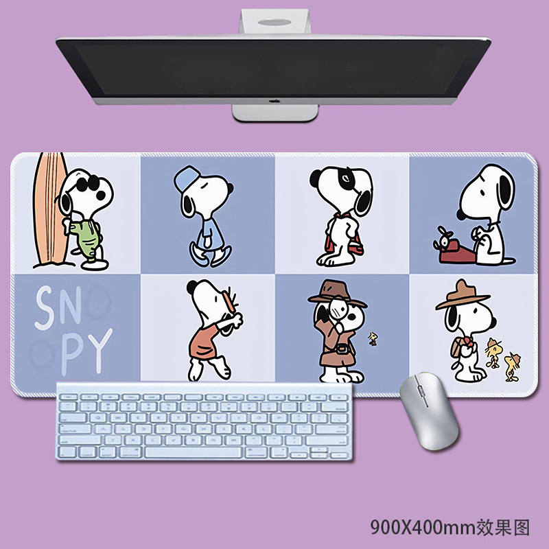 Sección veintitrés