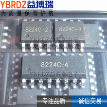 ��ͨ�� 8224C-2 8224C-3 8224C-4 ����оƬ 2/3/4���� ��������IC