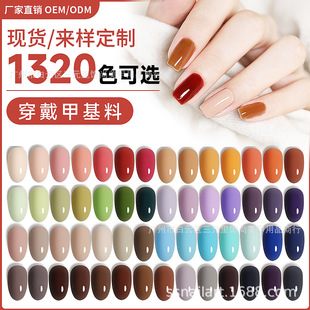 �����z�����b��ɫ�z1kg��Ͱ����ɫ�zָ���zuv���׹⯟�z���S���l