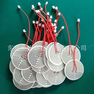Factory direct beauty equipment round heating film moxibustion instrument hot compress heating piece USB insulation coaster heating piece