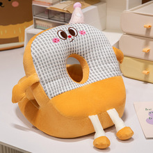 网红多巴胺大眼午睡枕午休神器小学生教室午睡趴桌枕办公室代批发