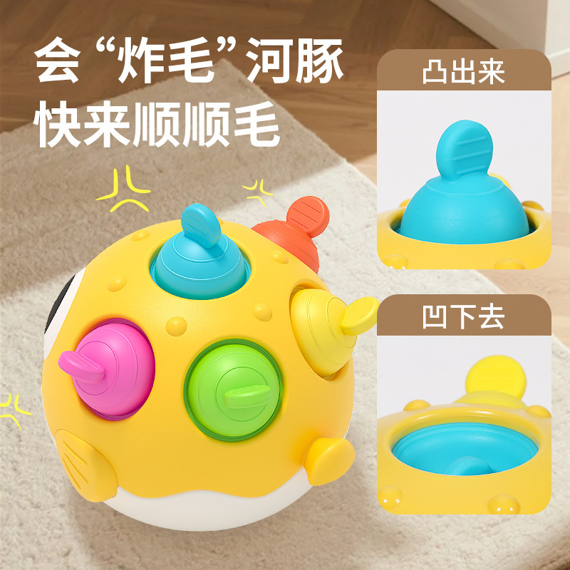 跨境点头不倒翁婴儿玩具0-1岁婴幼儿视听训练新生儿摇铃宝宝玩具|undefined