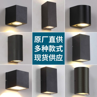 Outdoor wall lamp waterproof led double head courtyard lamp modern minimalist villa corridor aisle bedroom bedside wall lamp
