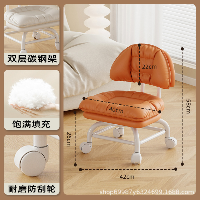 Rueda universal alta pequeña silla silenciosa silla de respaldo polea banco bajo con artefacto de bebé banco de belleza para cambiar zapatos para el hogar