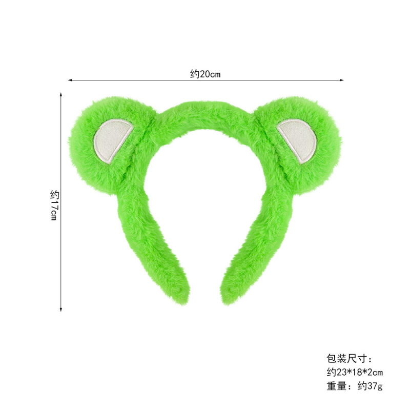 ハロウィン動物ヘッドバンドくまのプーさんヘッドバンド女性のパーソナライズされたかわいいぬいぐるみクマの耳新鮮な漫画の頭飾り|undefined