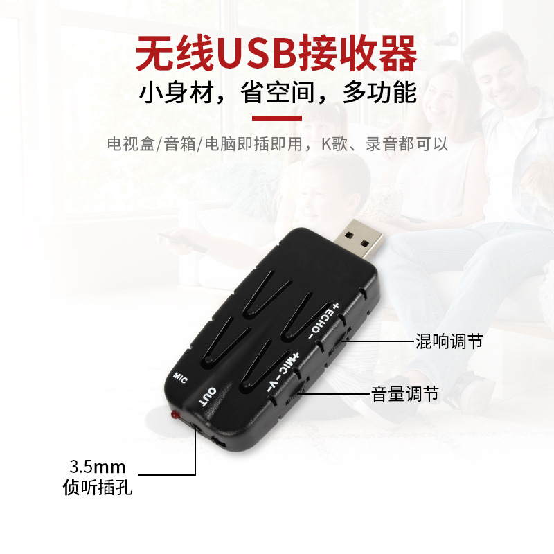 JIY无线会议麦克风 直播游戏语音一拖二鹅颈桌面手机电脑USB话筒