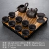 12-head black purple clay pot + 28cm black tea tray ♢