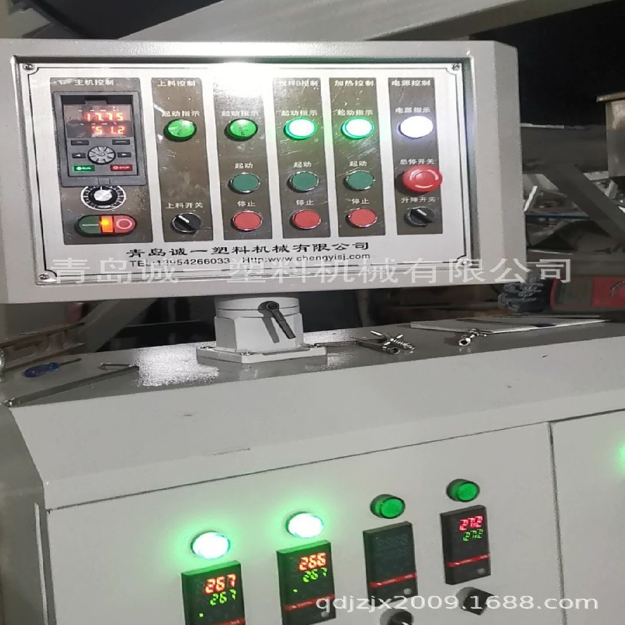 PET塑钢线高强度托幕线生产设备、PET瓶片料打包带生产线