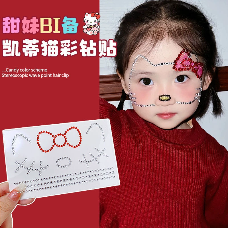Hello kitty, детская наклейка, атмосферный аксессуар для лица