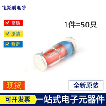 ԭװ��Ʒ ZMM16 LL-34 16V/0.5W ��Ƭ��ѹ������ 1206Բ����