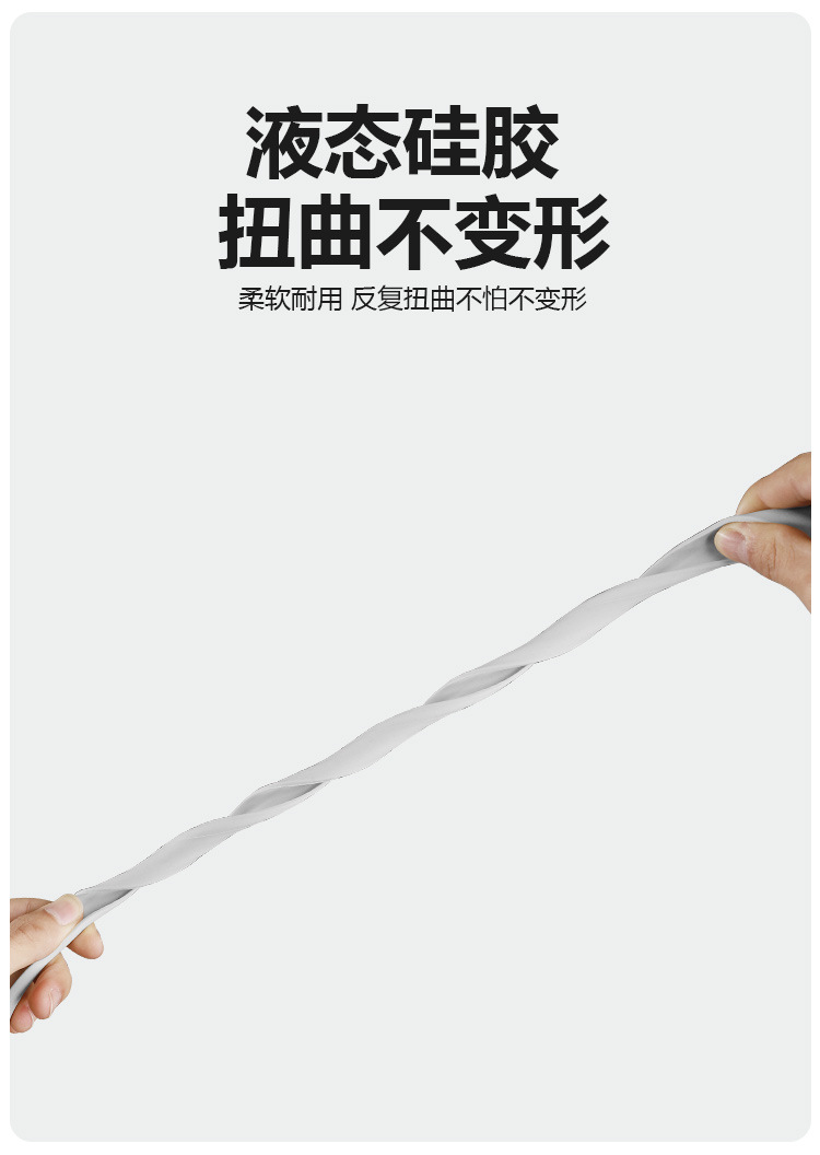 Suitable for 26 Models of the Lantu Dreamer Qiankun Version Screen Silicone Protective Cover, Qiankun Version Central Control Screen Navigation Frame