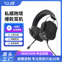 �S��ֱ�N늸��Α��^��ʽ���C�о���X�ö���ȫ�����ô���ʹ